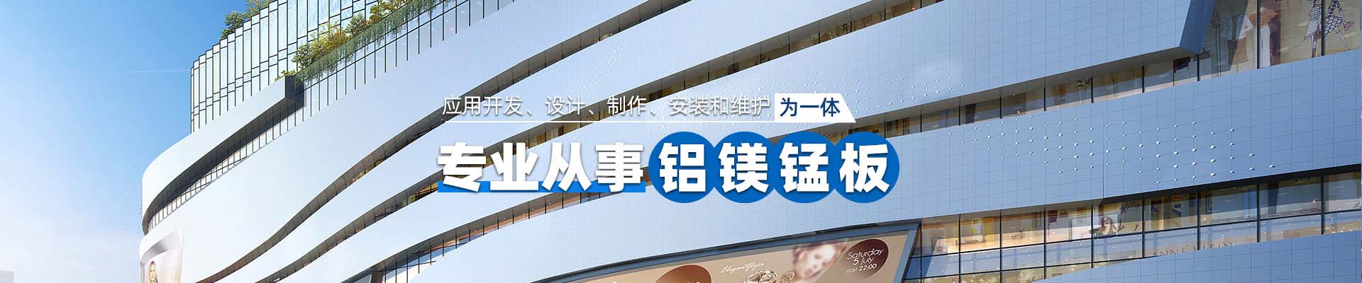 江北留言反馈